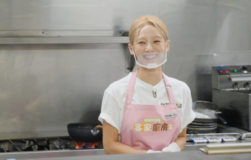 《廚師的迫降：客家廚房2》孝淵擔任二廚　對「鹹菜燉豬骨」回味無窮