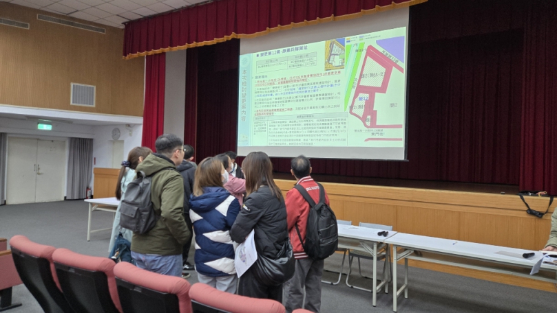 逾16年未辦理   新竹市中心通盤檢討公展說明會登場   高虹安：加速土地活化利用