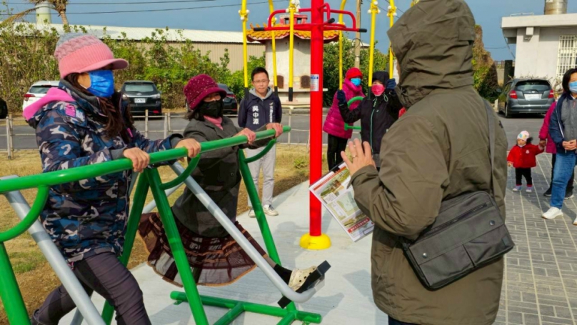 很難想像偏鄉小漁村也有現代化的兒童遊憩及大人體健設施