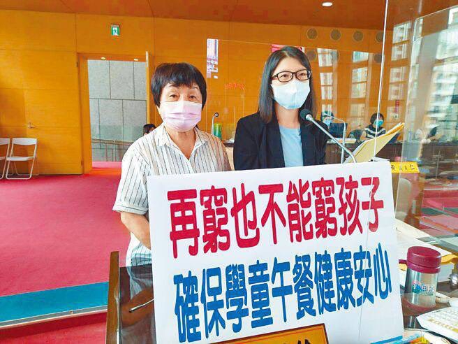 台中市長盧秀燕宣布跟進台北市長蔣萬安  從115學年度起全面補助公立國中小學營養午餐  台中市議會國民黨團及多位黨籍議員表示樂見其成