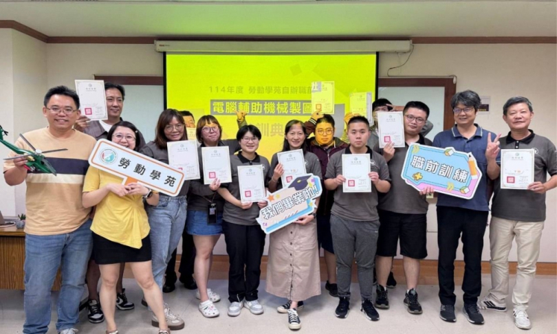 技能到位、職涯重啟！中彰投分署勞動學苑115年22門職訓課程登場倆兄弟跨域學習為人生重新開機