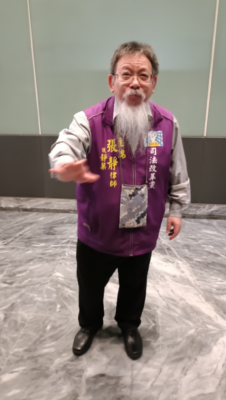 申請法庭直播，邀請全民一起見證這場國家設計的司法暴力，對人權有多大的侵害！