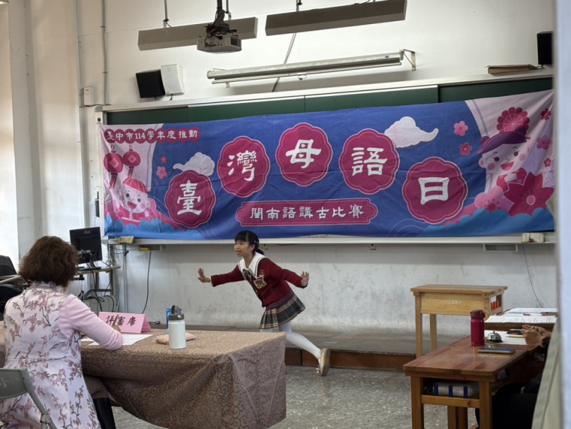 中市閩南語講古比賽熱鬧登場   以聲傳情說出母語文化的溫度