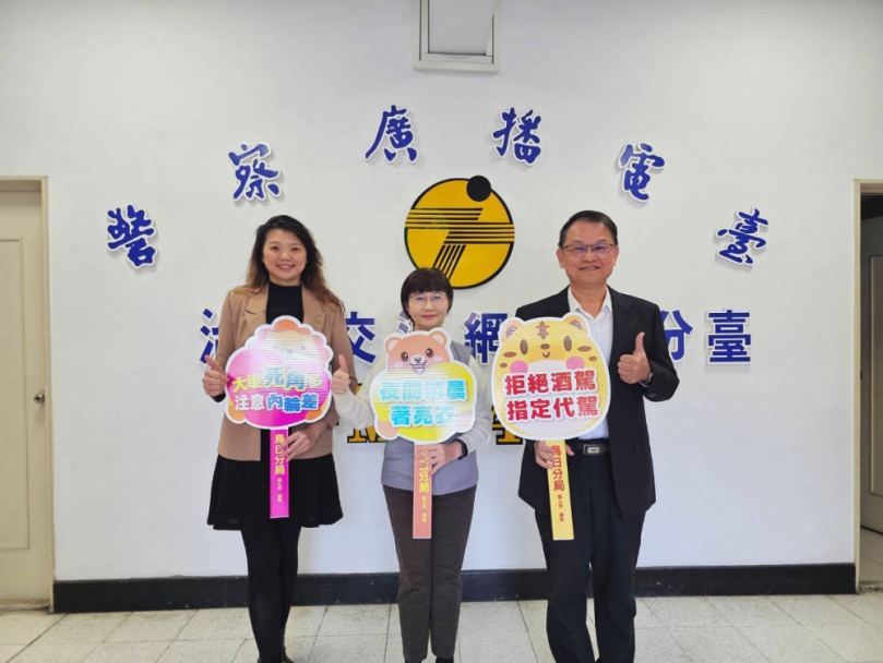 網購年貨要小心！烏日警空中開講「不踩雷防詐心法」保平安