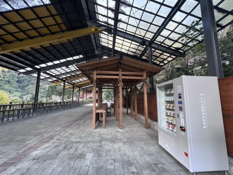 八仙山、武陵國家森林遊樂區服務再升級設置「山林製造」自動販賣機