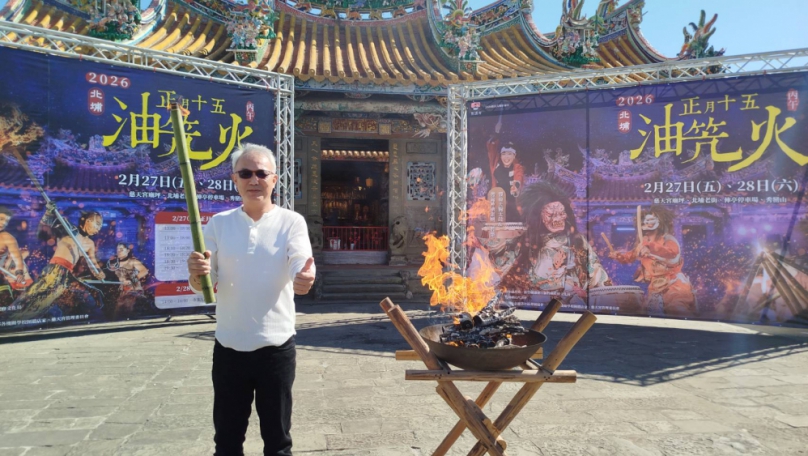 全台最具特色元宵節   北埔正月十五油笐火2/27、28日重磅登場