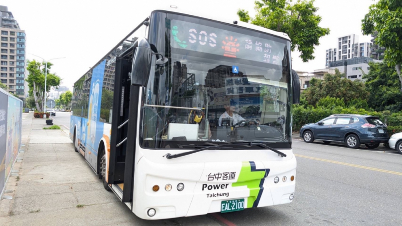 「SOS 請幫我報警！」中市公車創新加裝緊急求救按鈕   保護司機與乘客安全