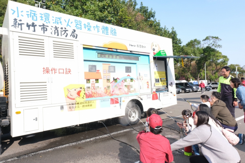 新竹縣防災技能公益園遊會登場   寓教於樂   大小朋友盡歡