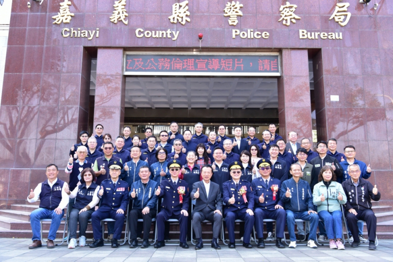 嘉義縣警察局卸、新任局長交接 古瑞麟接任警察局長