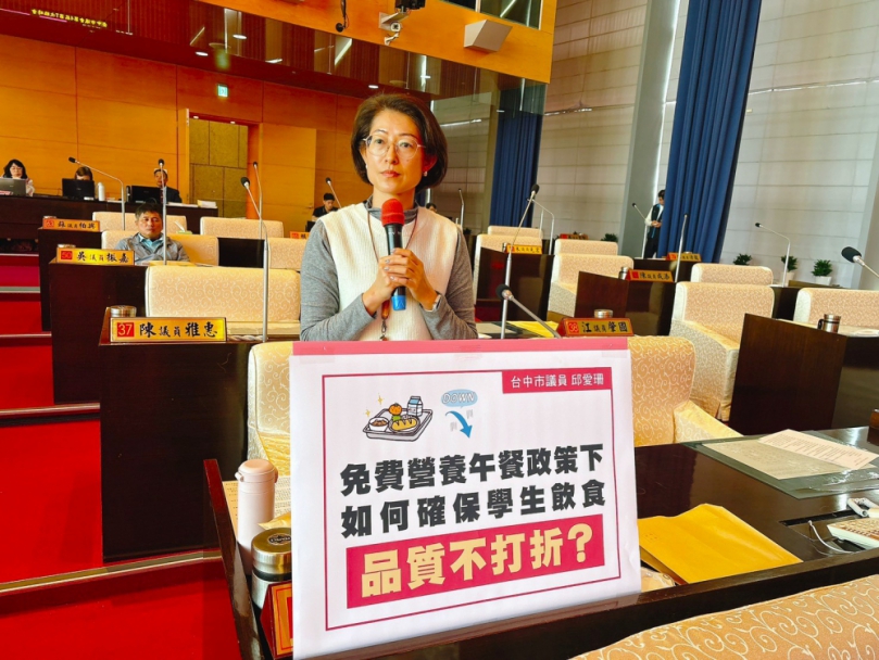 免費營養午餐政策上路　議員關注餐費結構與學生飲食品質