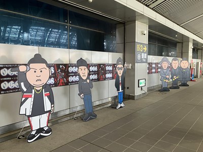 頑童MJ116台中開唱中捷推聯名集章、嘻哈進站音樂暖身迎粉絲