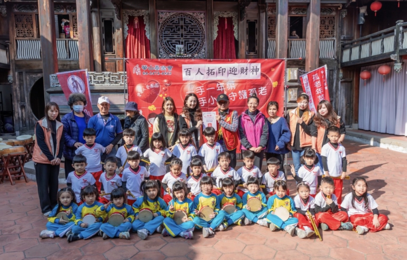 古蹟巡禮迎金馬！台電攜手華山基金會 號召企業認捐孤老愛心年菜