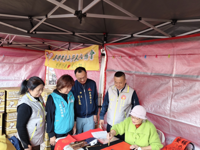 新港愛鄉慈善會公益盛事寒冬送暖 擴大關懷安老照顧鄉內邊緣戶