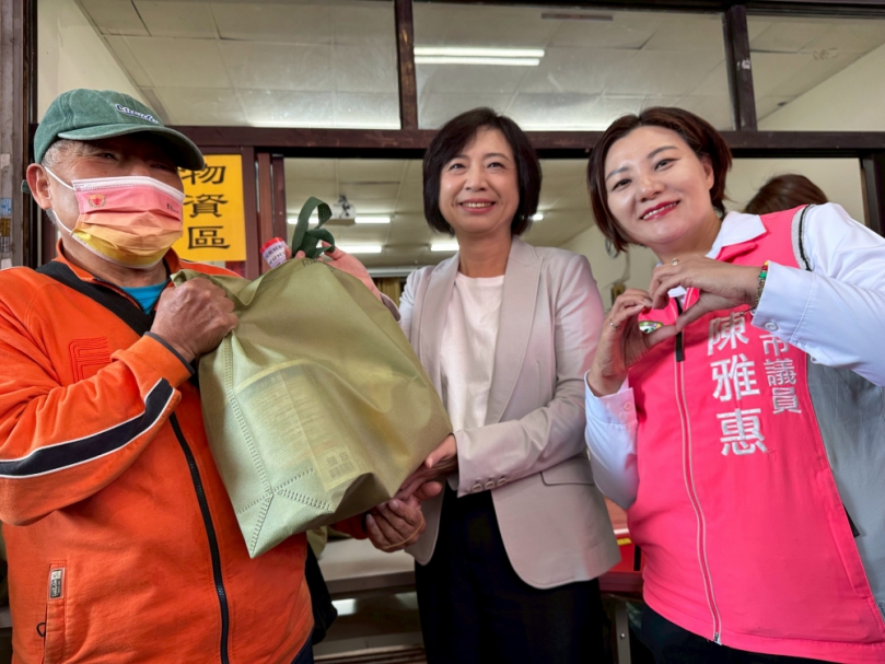 關懷未符合社會救助資格的弱勢邊緣戶  水噹噹關懷協會舉辦「溫馨關懷、寒冬送暖」活動  400戶弱勢家庭受惠