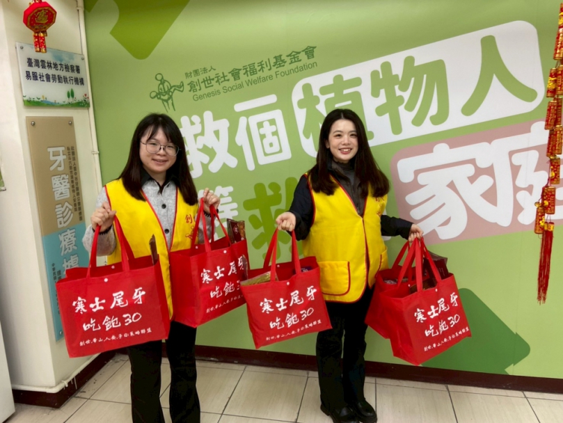 全台送禮14萬份暖心年菜　寒士吃飽30陪弱勢過好年