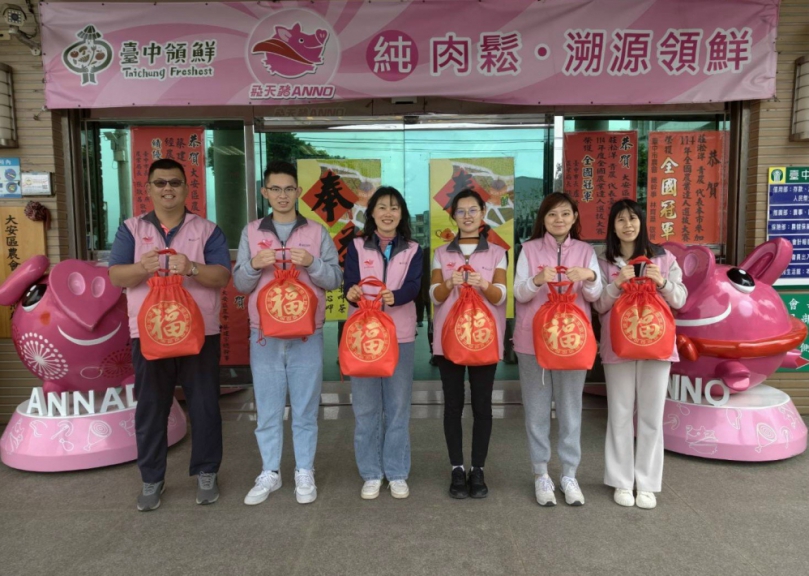 龍馬大安迎福氣    飛天豬「大安好福袋」喜氣上市　過年前把滿滿福氣帶回家