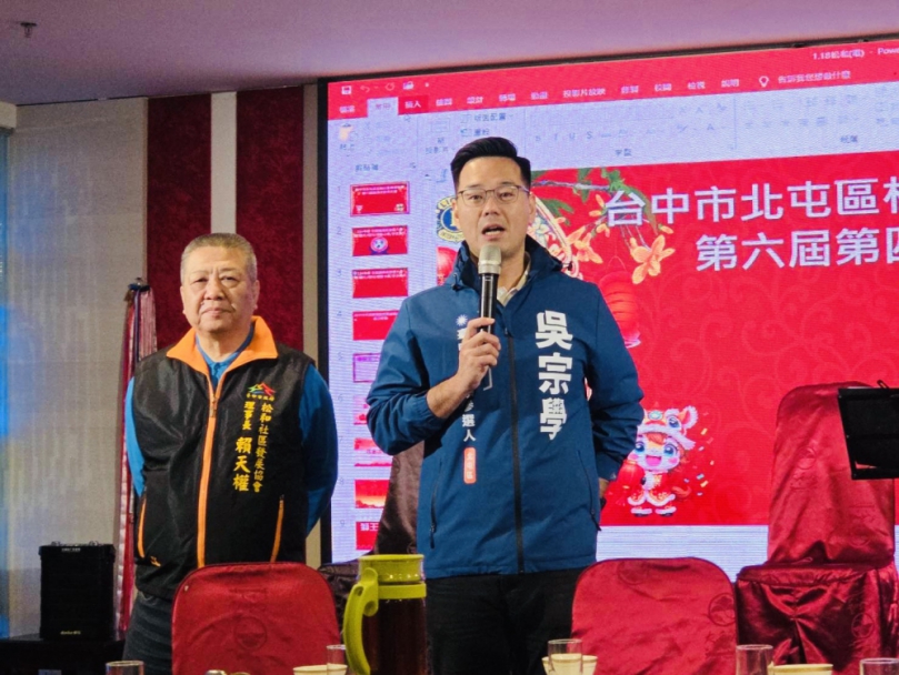 國民黨台中市議員擬參選人吳宗學：好書開拓視野、恩師指引靈魂！籲賴清德不應顧此失彼