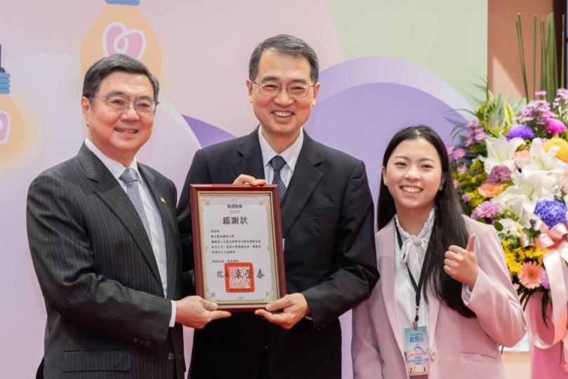 暨大社工系「鏟子超人」熊亮心 榮獲行政院長卓榮泰表揚