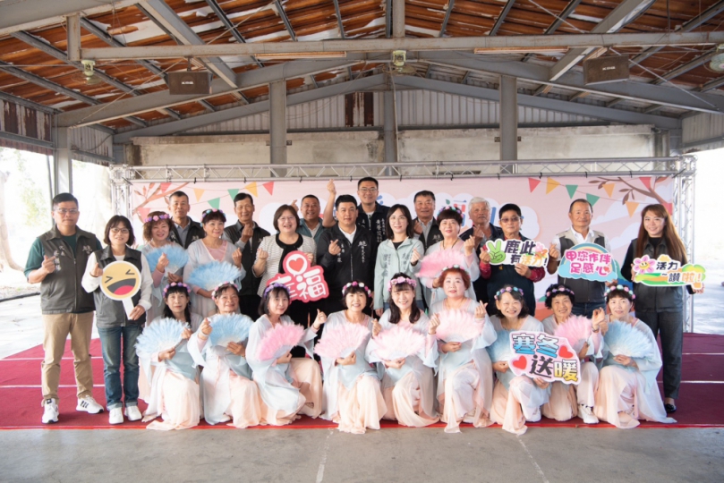 鹿草鄉寒冬送暖關懷長輩圓夢 攜手台灣活力老化推展協會傳遞愛