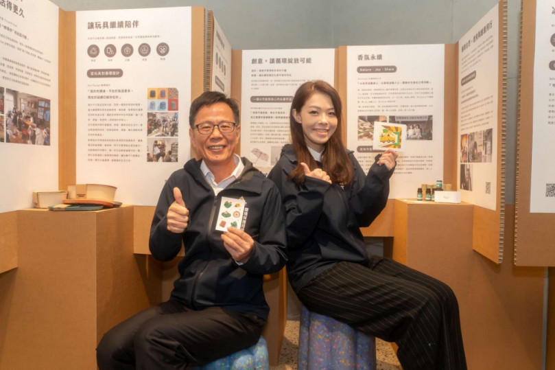 新竹市淨零綠生活   從無人回收站開始   目標43站   第21站今啟用