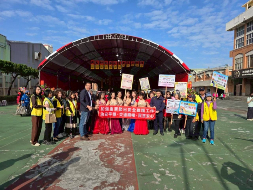 中市梧棲區農會舉辦農民節活動結合警察及守望相助隊強化重要節日安全宣導