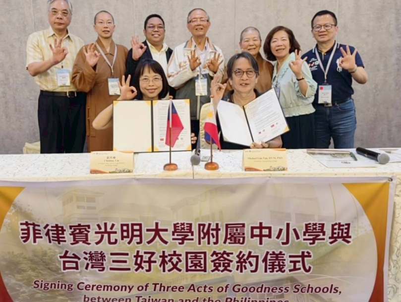 台中市立潭子國中跨海締結姊妹校共推三好品德教育