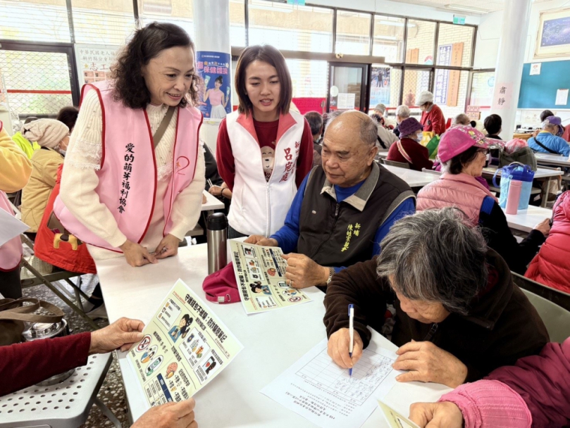 強化身障者與長者識詐力    新竹縣身障服務中心防詐宣導動起來！