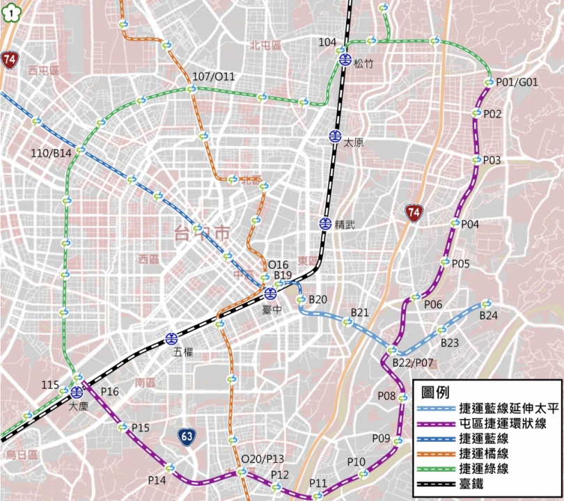 中捷藍線主線啟動 市府超前部署捷運延伸太平