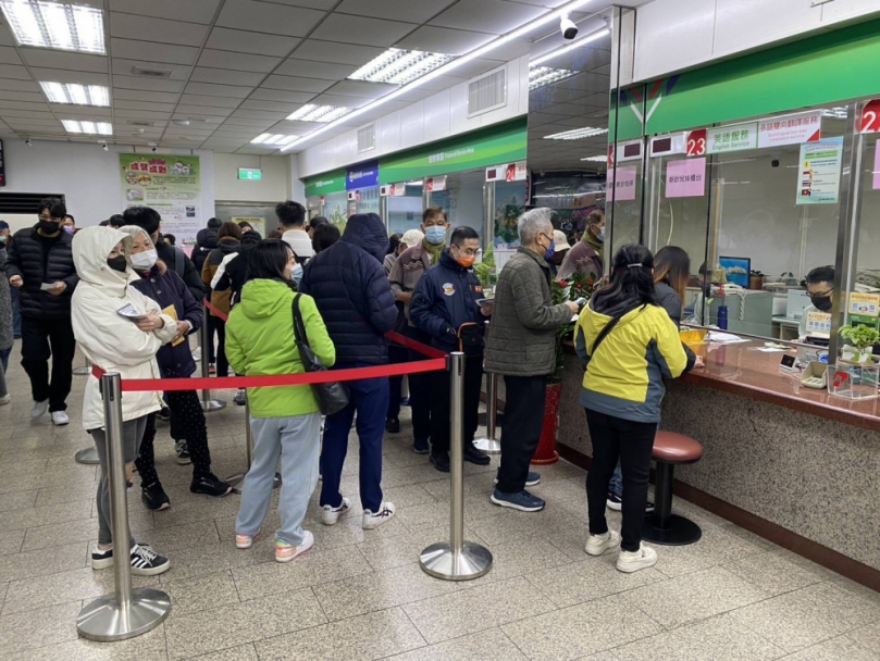 換新鈔過好年   桃園郵局六據點開始換鈔   吳進益歡迎民眾多加利用