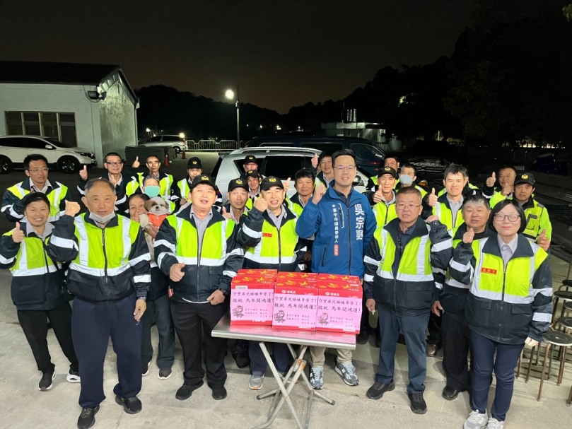 春安送暖  吳宗學走訪北屯守望相助與警消清潔隊　感謝年節堅守崗位