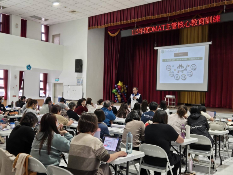 災難來臨也不慌！打造基層快速應變與救護指揮新實力