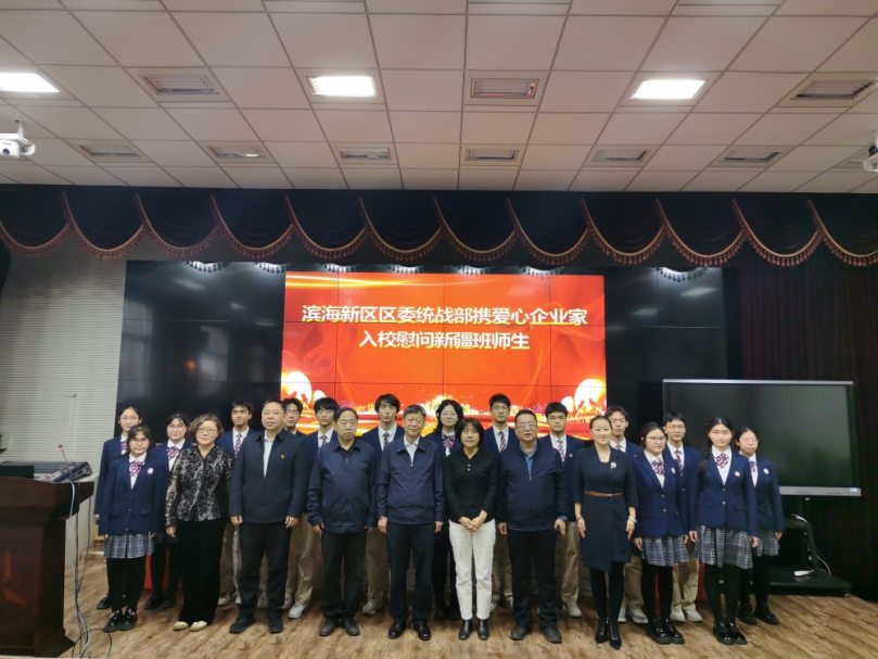 兩岸一家親  新春送祝福