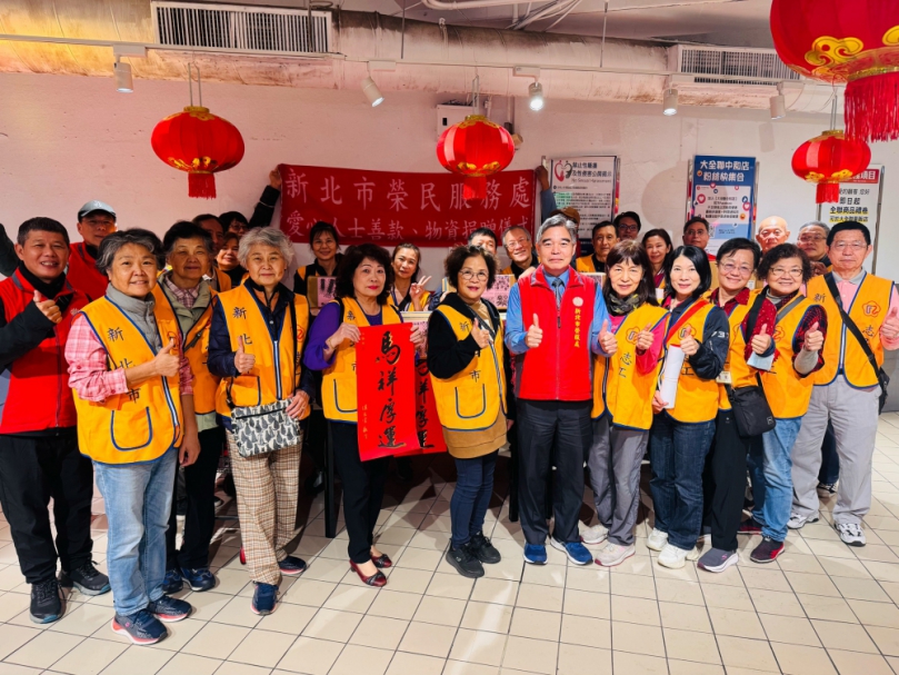 善心捐贈年菜禮盒 關懷榮民眷