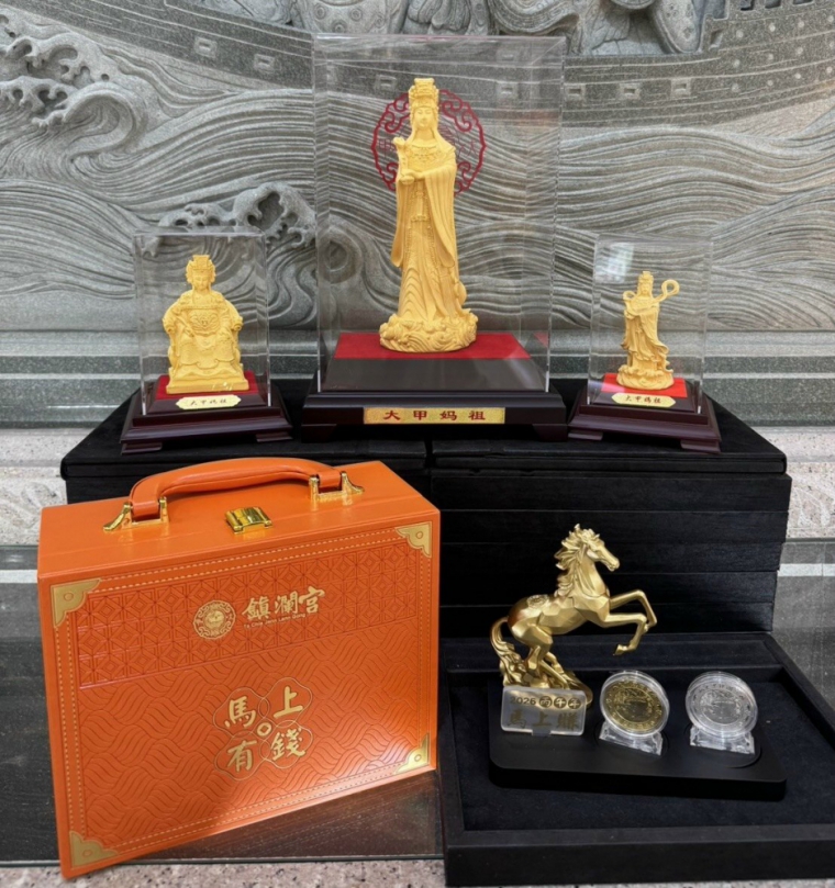 大甲鎮瀾宮除夕開廟門、搶頭香傳統活動