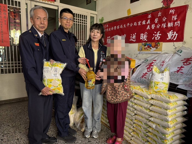 農曆春節將近   太平警攜手里長及企業寒冬送暖