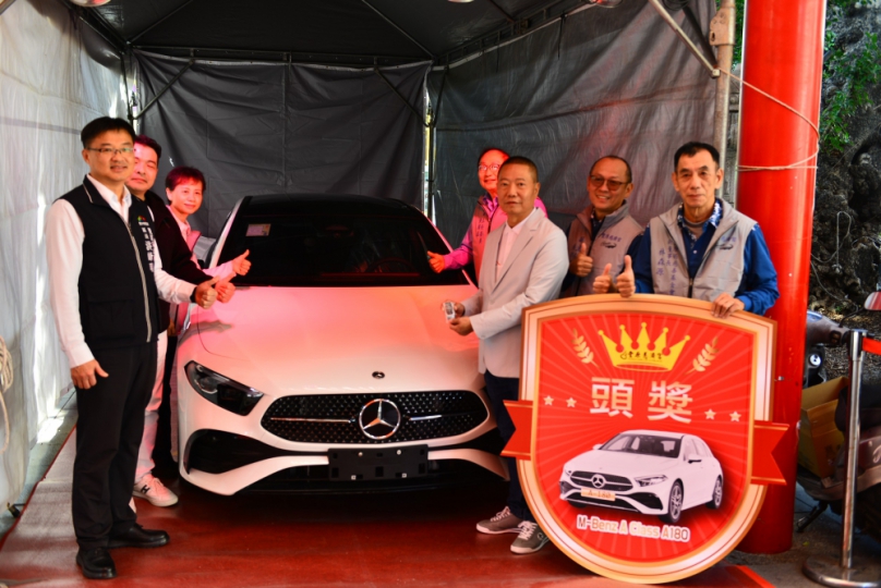 丙午年萬馬奔騰  豐原媽百萬大獎擲筊送轎車祈福活動  邀請信徒於2月17日至3月28日來拚手氣將轎車開回家