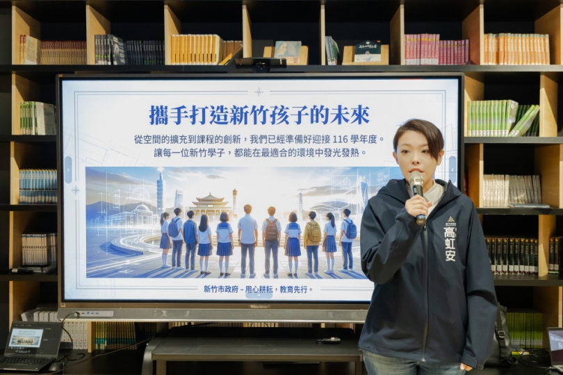新竹市馬年教育新氣象   高虹安拍板教育三箭大計畫