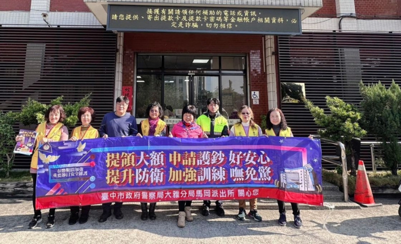 走入地方深耕馬岡   馬岡警加強重要節日安全宣導