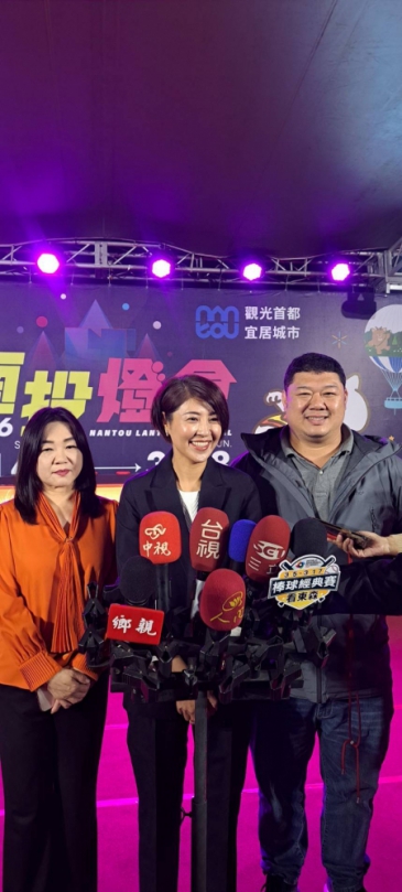 西洋情人節許淑華親臨燈會