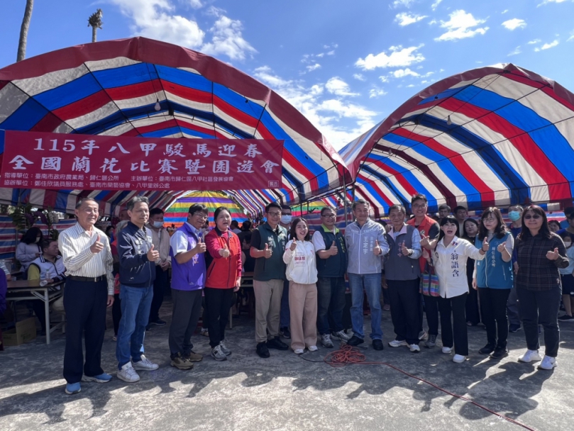 駿馬迎春熱鬧登場  八甲里蘭展結合市集打造走春亮點