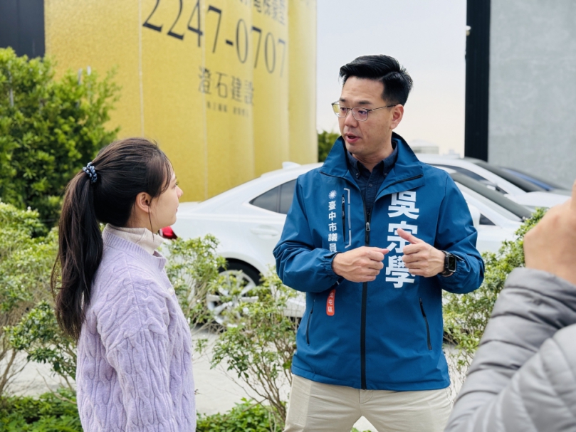 何欣純靠甩鍋蹭議題選市長！北屯區議員擬參選人吳宗學批：蔡其昌辦不到，妳又來喊口號？