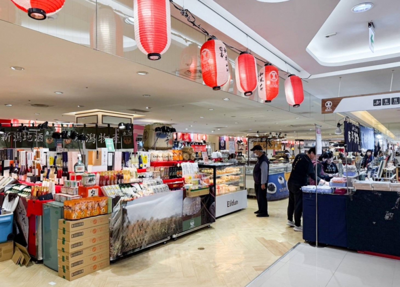 馬年開工首檔  新竹SOGO春季日本展  您走讀日本感性