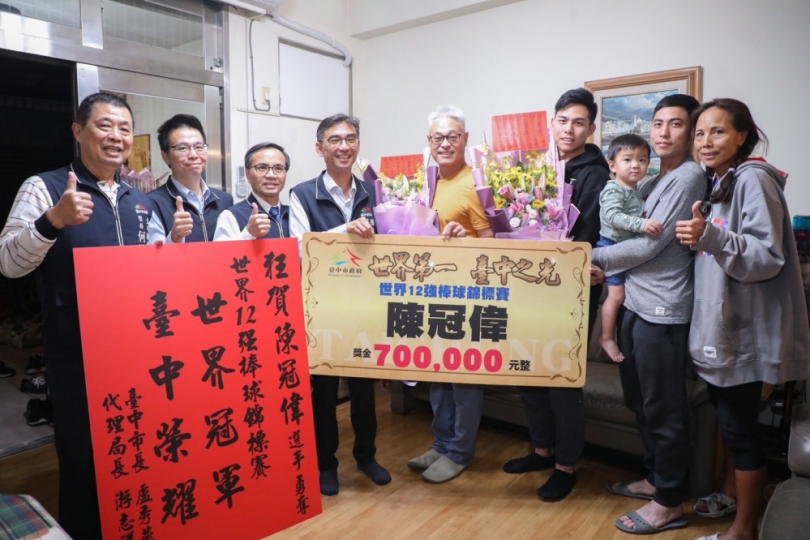 重金留才挺英雄！中市獎金倍增、教練納獎勵　打造最強運動後盾