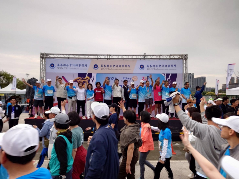 台中新春路跑第一棒！228扶輪盃吸1500人參與  打造共融運動嘉年華