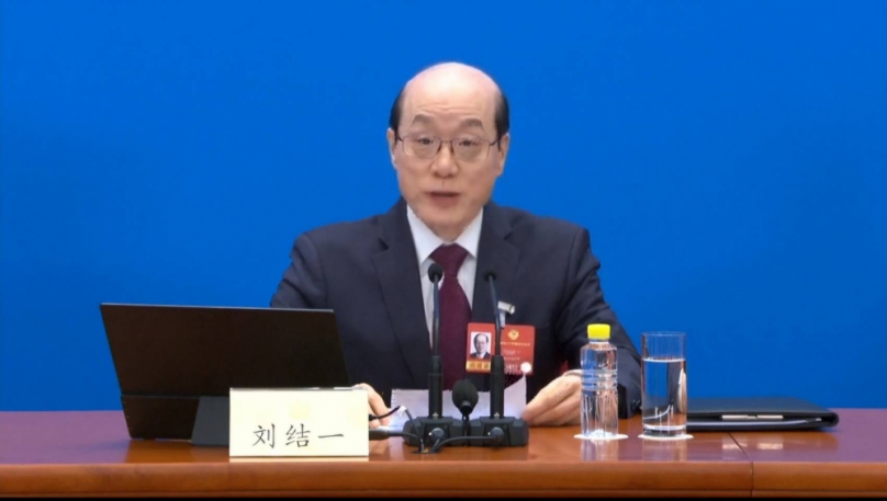 大陸全國政協十四屆四次會議會期7天   4日下午3時在人民大會堂開幕，3月11日上午閉幕