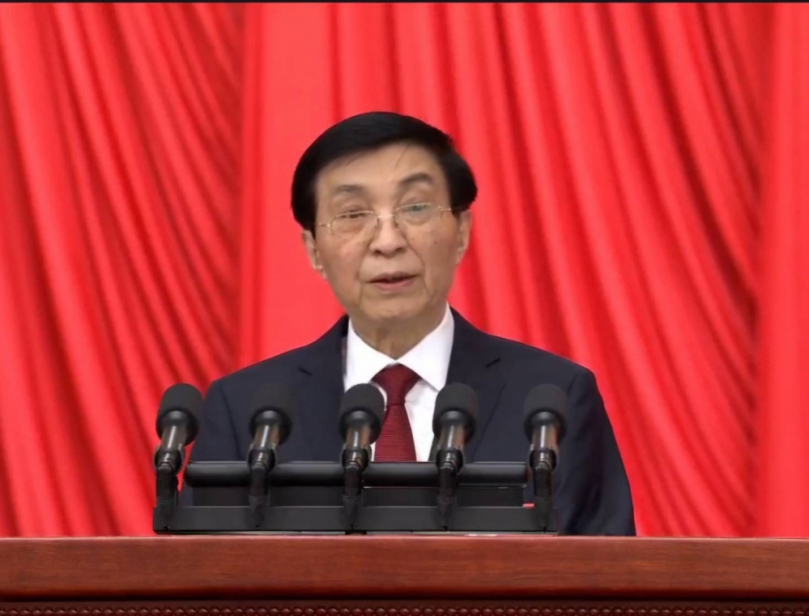 中國人民政治協商會議第十四屆全國委員會第四次會議4日開幕  王滬寧報告2025年主要工作