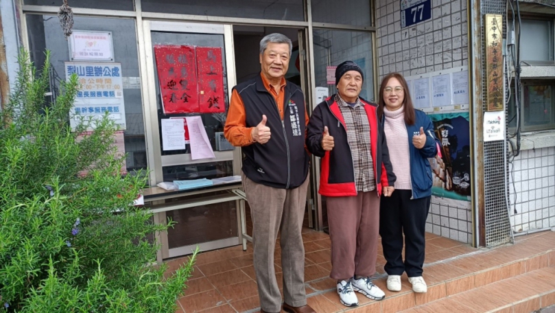 打破地緣限制！從「全國首創視訊調解」到「下鄉調解」 和平區公所調解會讓偏鄉正義無距離