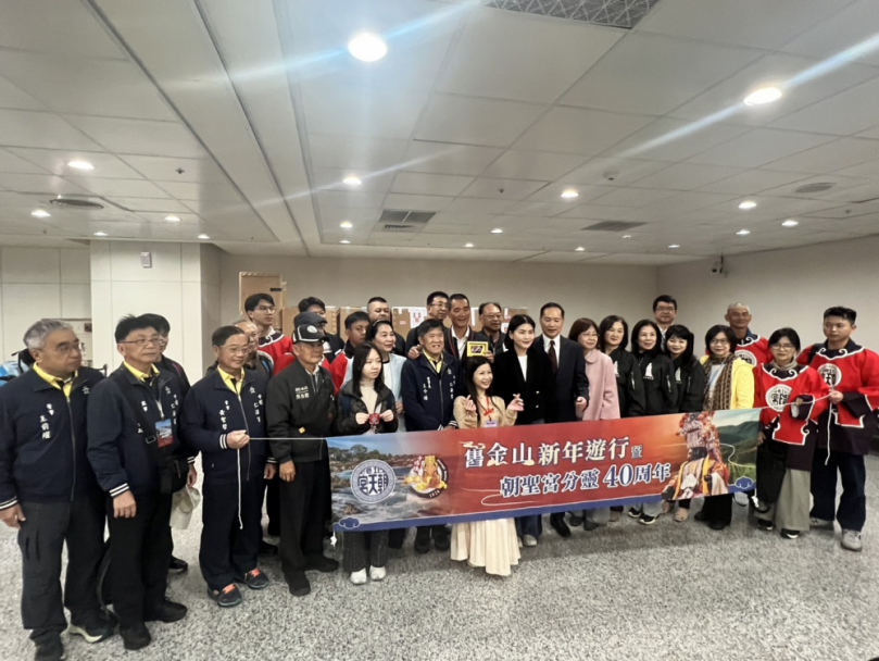 雲林宗教外交啟程　北港朝天宮赴美參加舊金山新年盛典