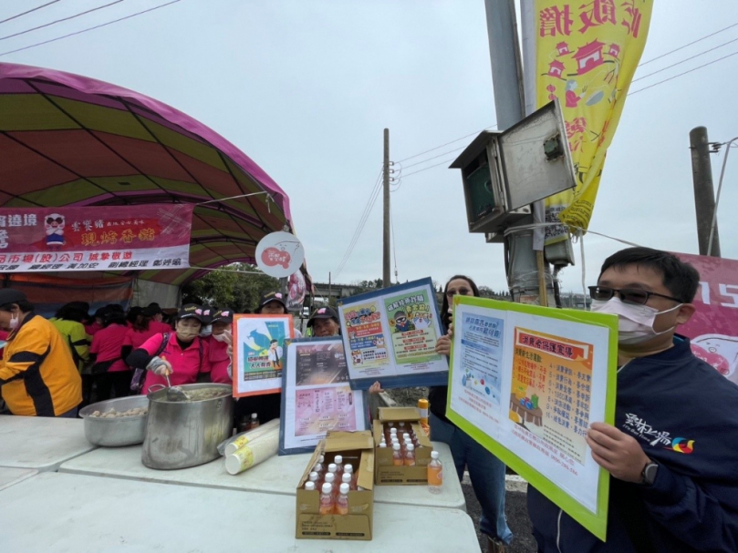 宗教盛事結合廉政教育　褒忠鄉推廣反貪反詐守護社會公平