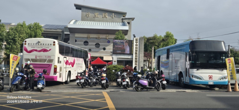 伴隨春風的溫暖與節日的喜悅、后里區衛生所於今8日、也就是三八國際婦女節、在台中市后里區后里國小展開一場意義非凡的擴大健康檢查活動、這項在全面提升社區居民健康水平的年度盛事、吸引了眾多民眾踴躍參與、展現了后里地區居民對自身健康的積極關注與重視。